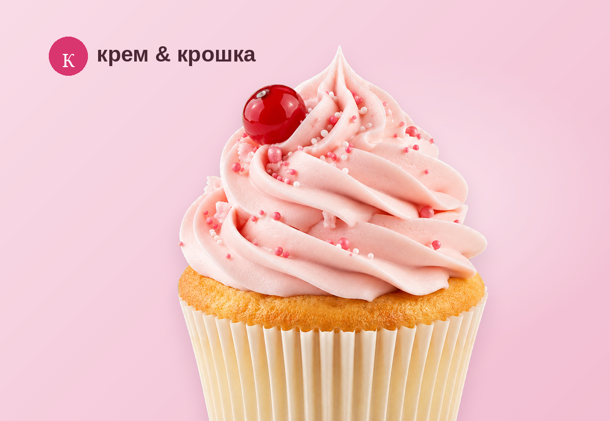 Сайт проекта Крем & крошка — Малый бизнес